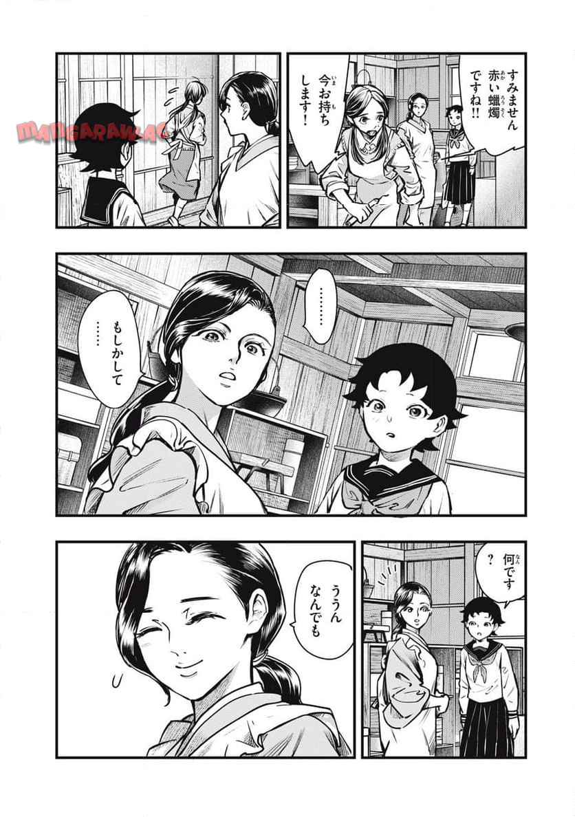 P21