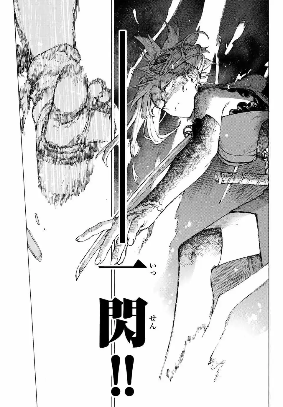 P24