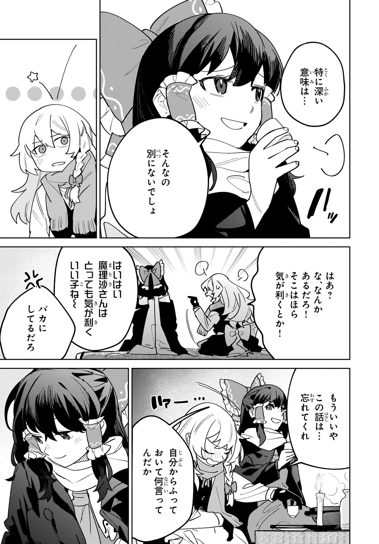 P24