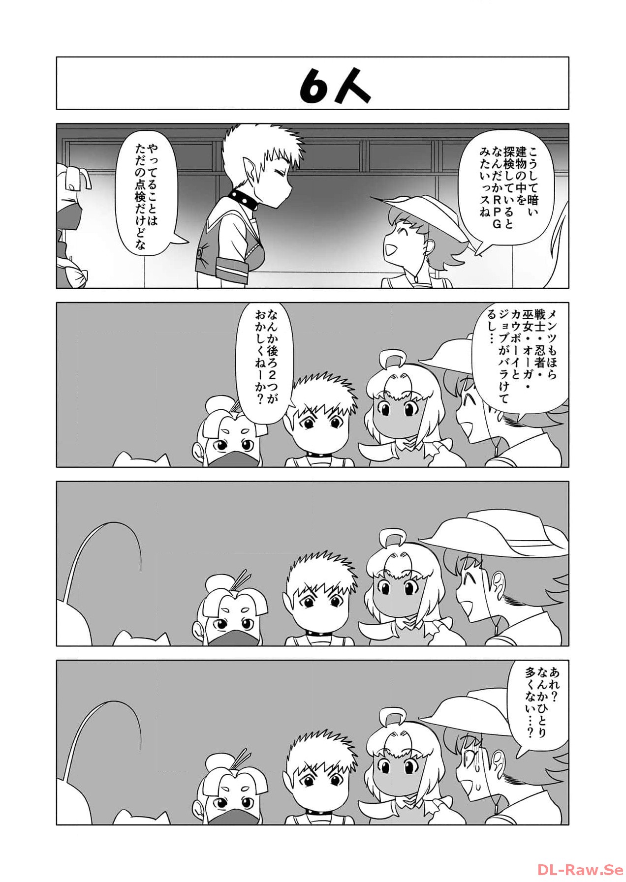 P30