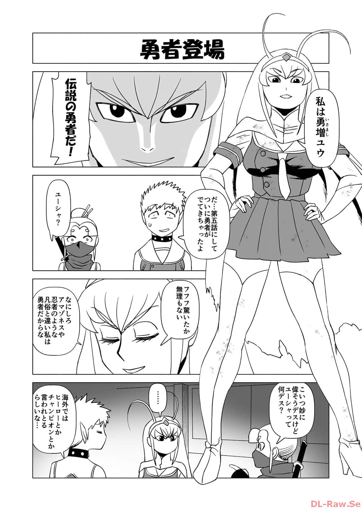 P4