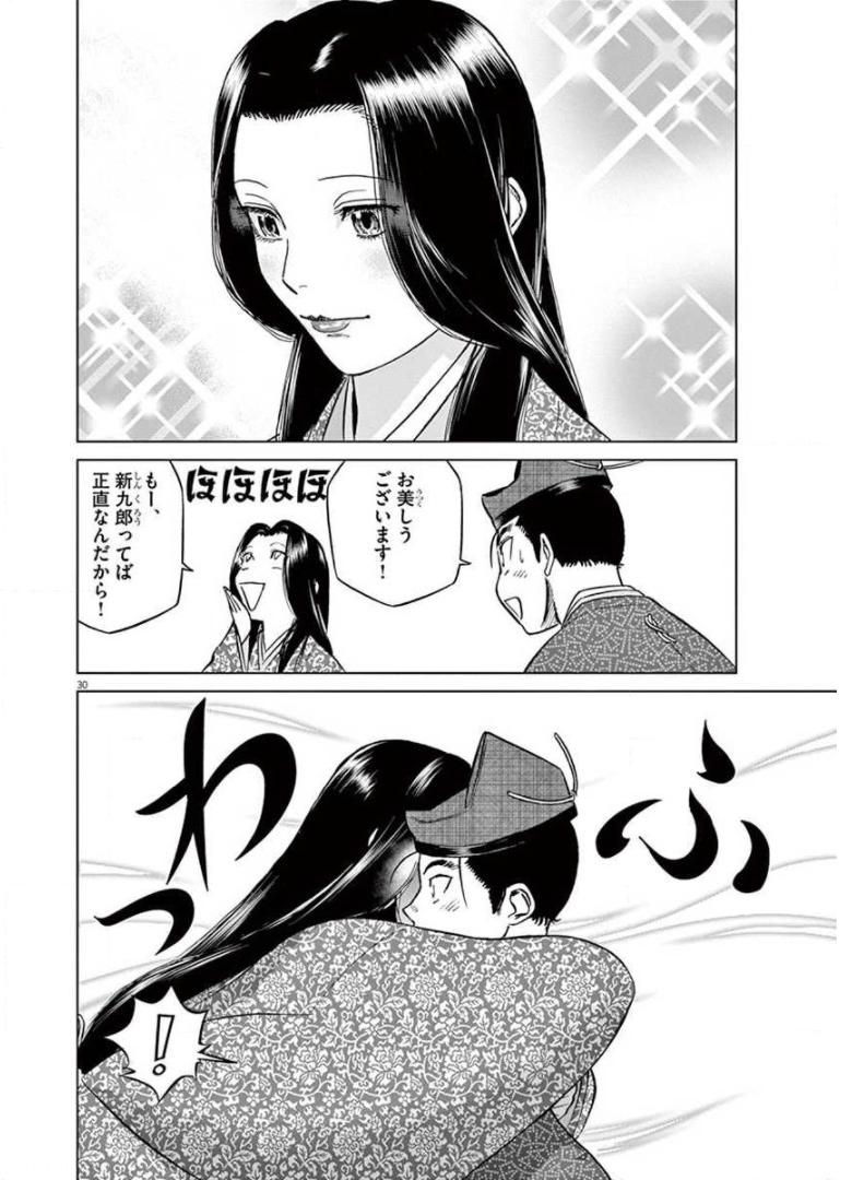 P31