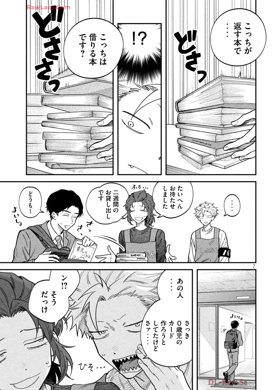 P7