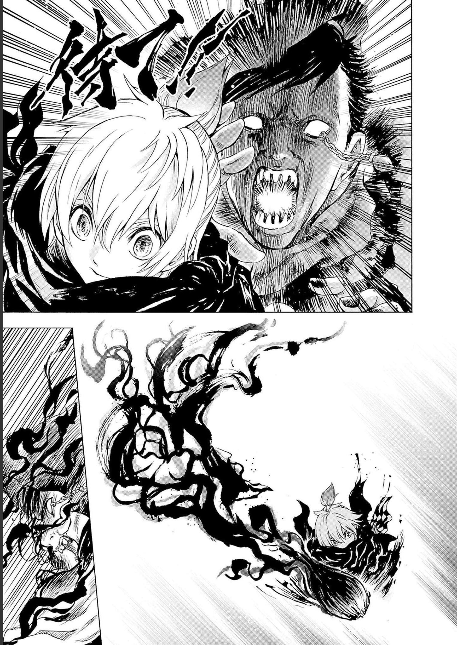P39