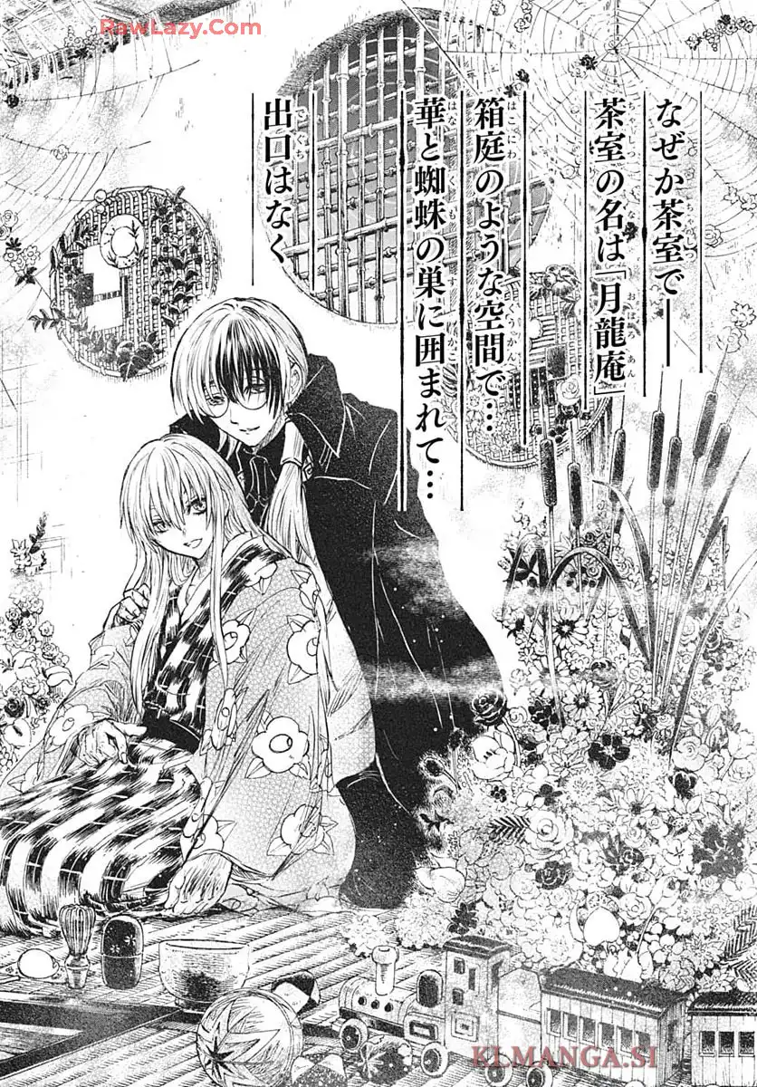 P44