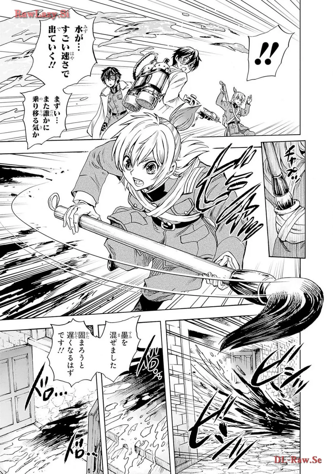 P33