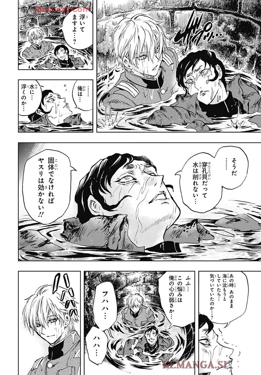 P43