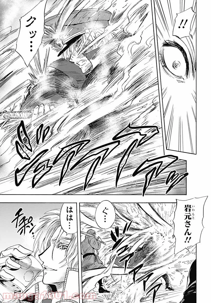 P27