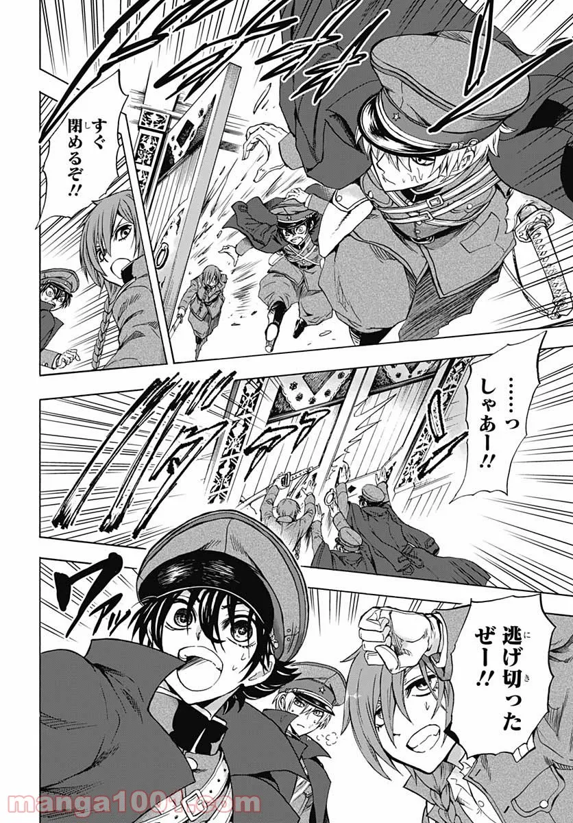 P36