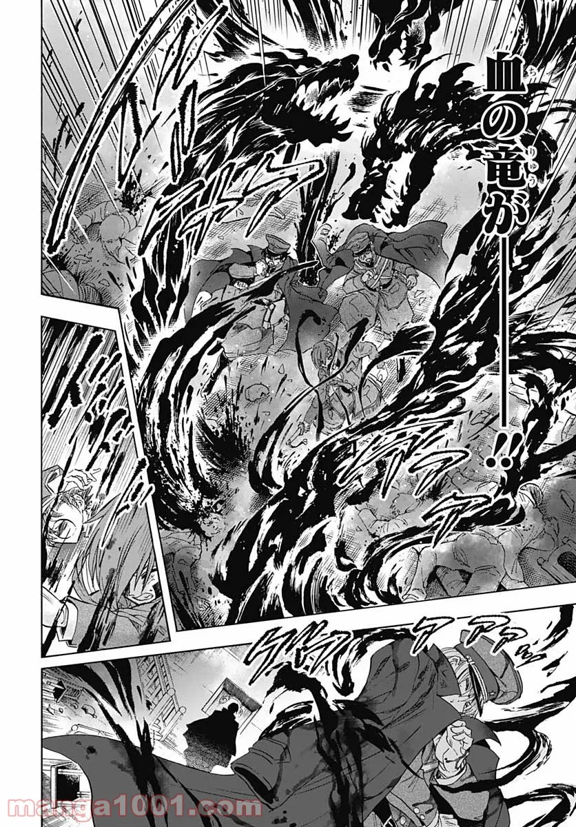 P40