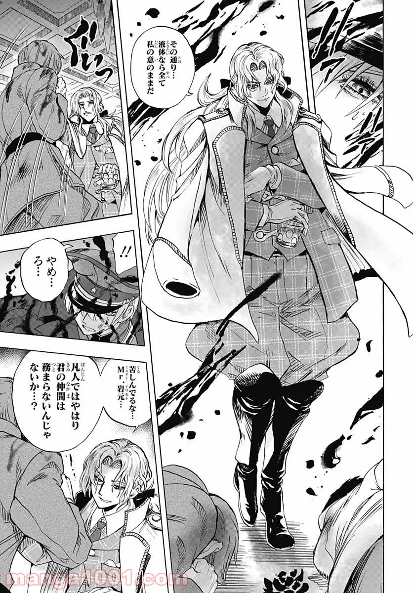 P41