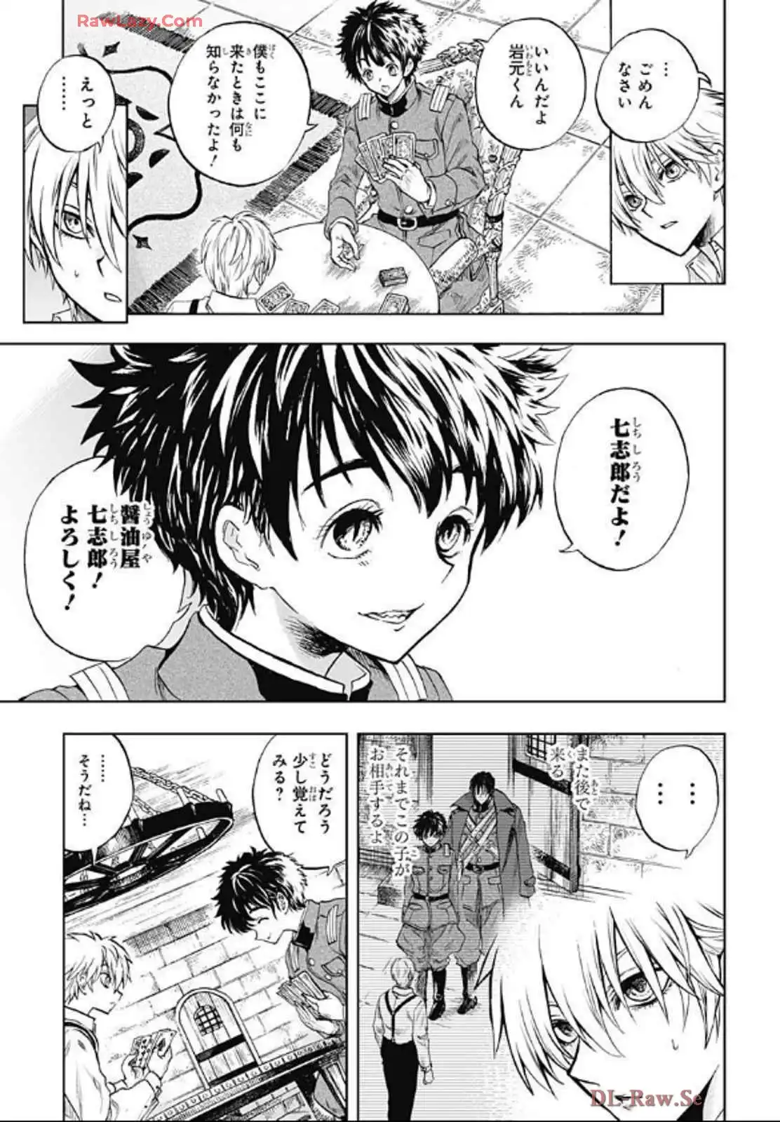 P5