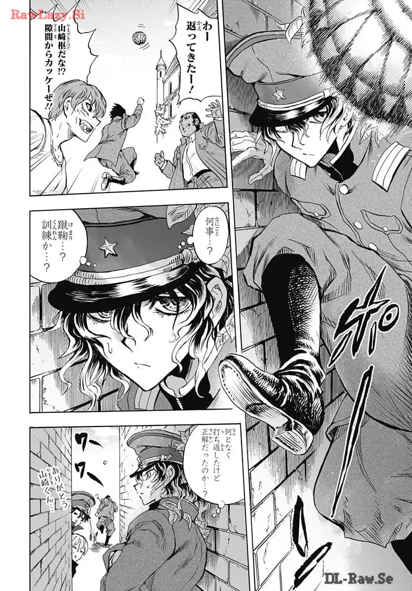 P39
