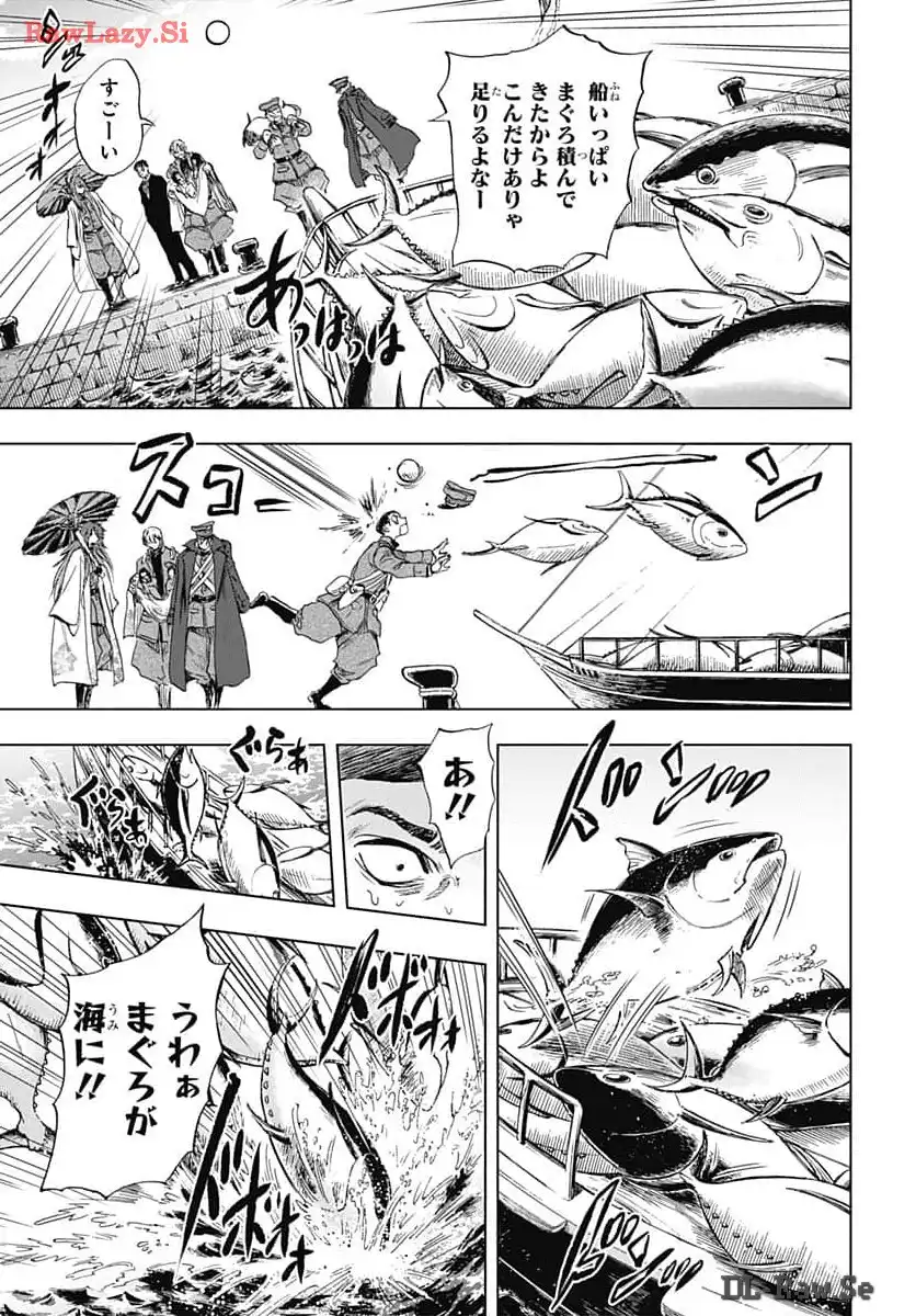 P42