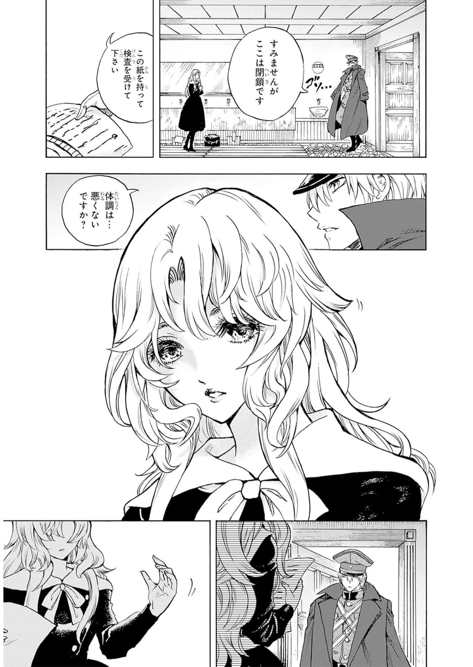 P27