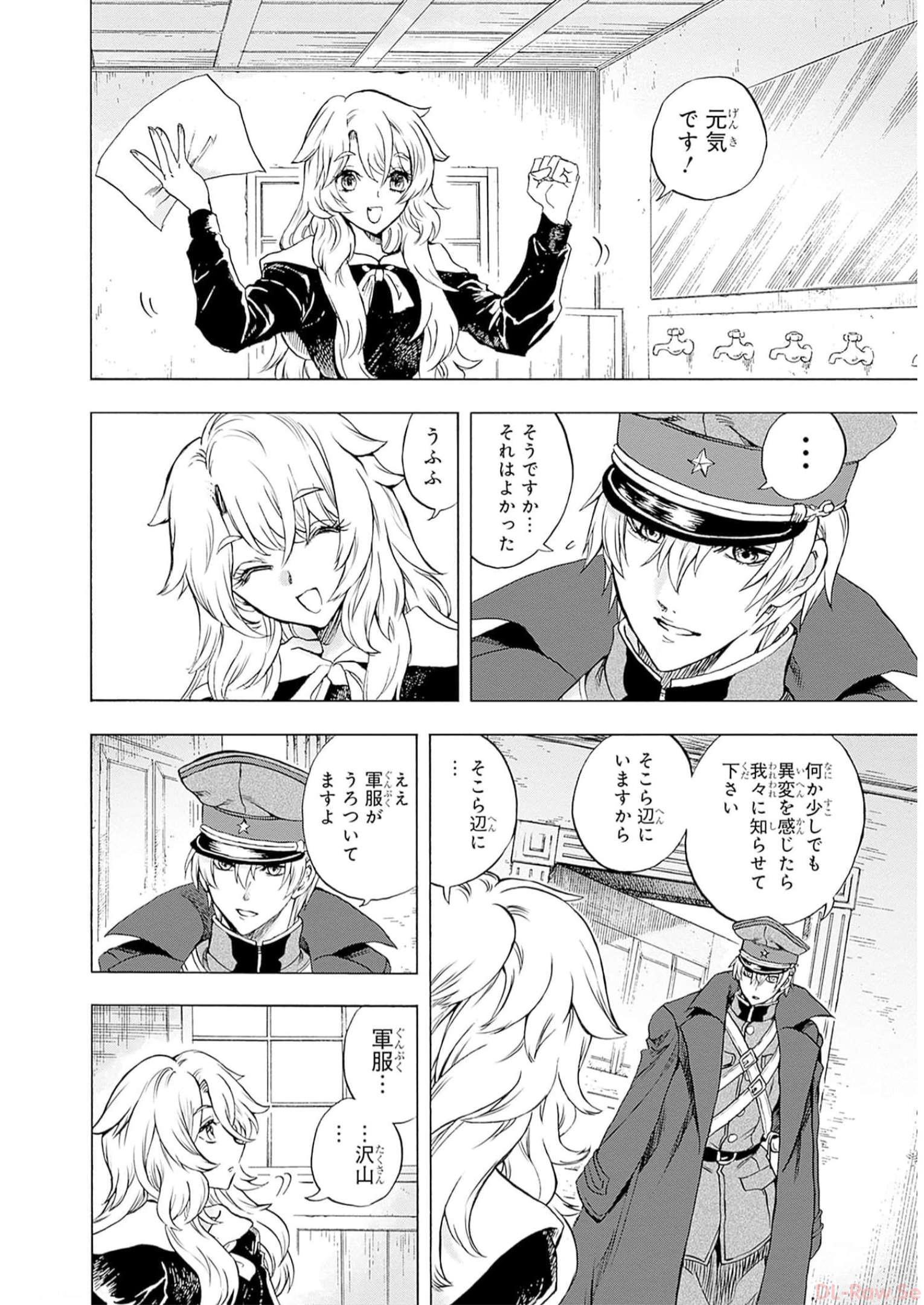 P28