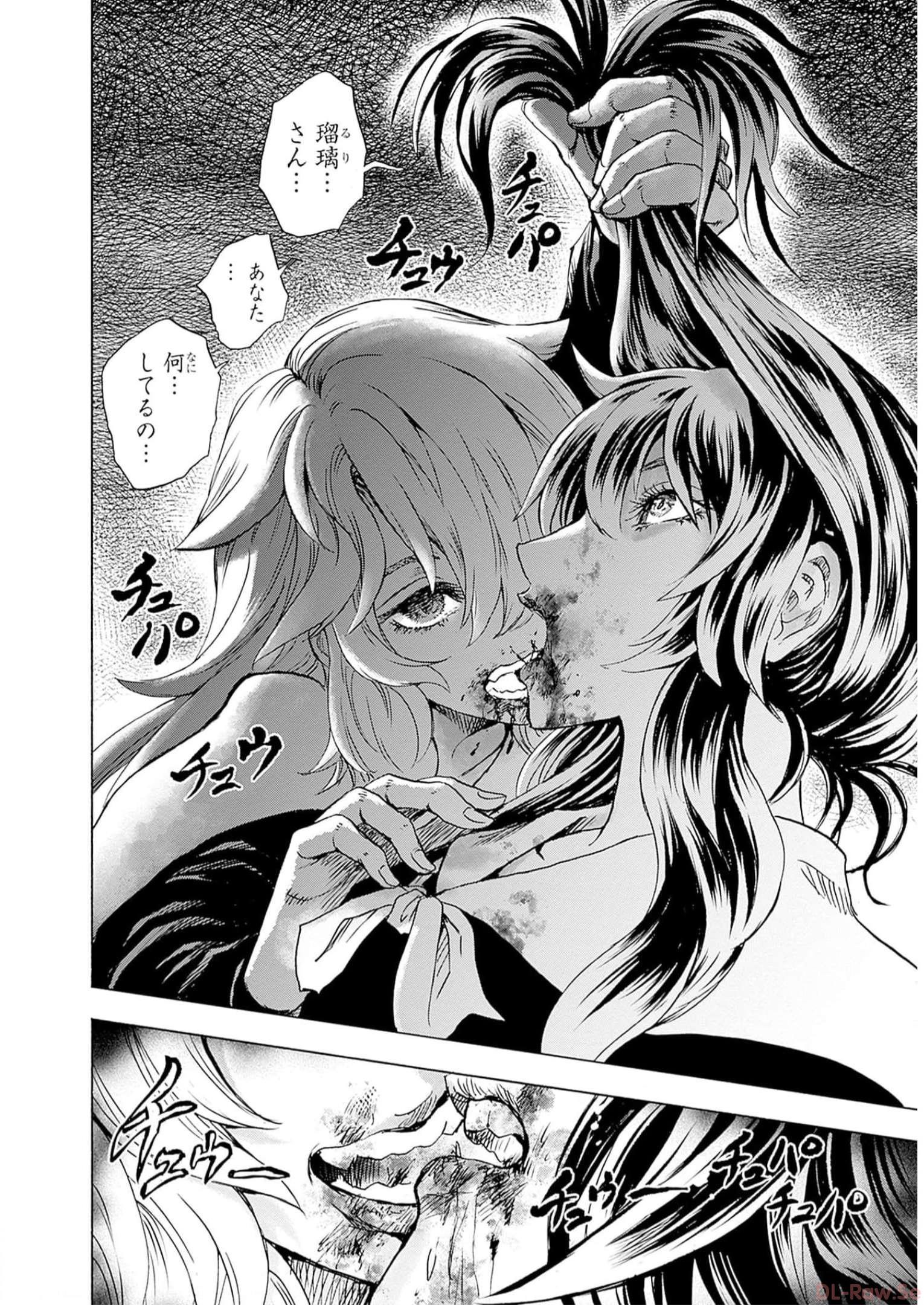 P38