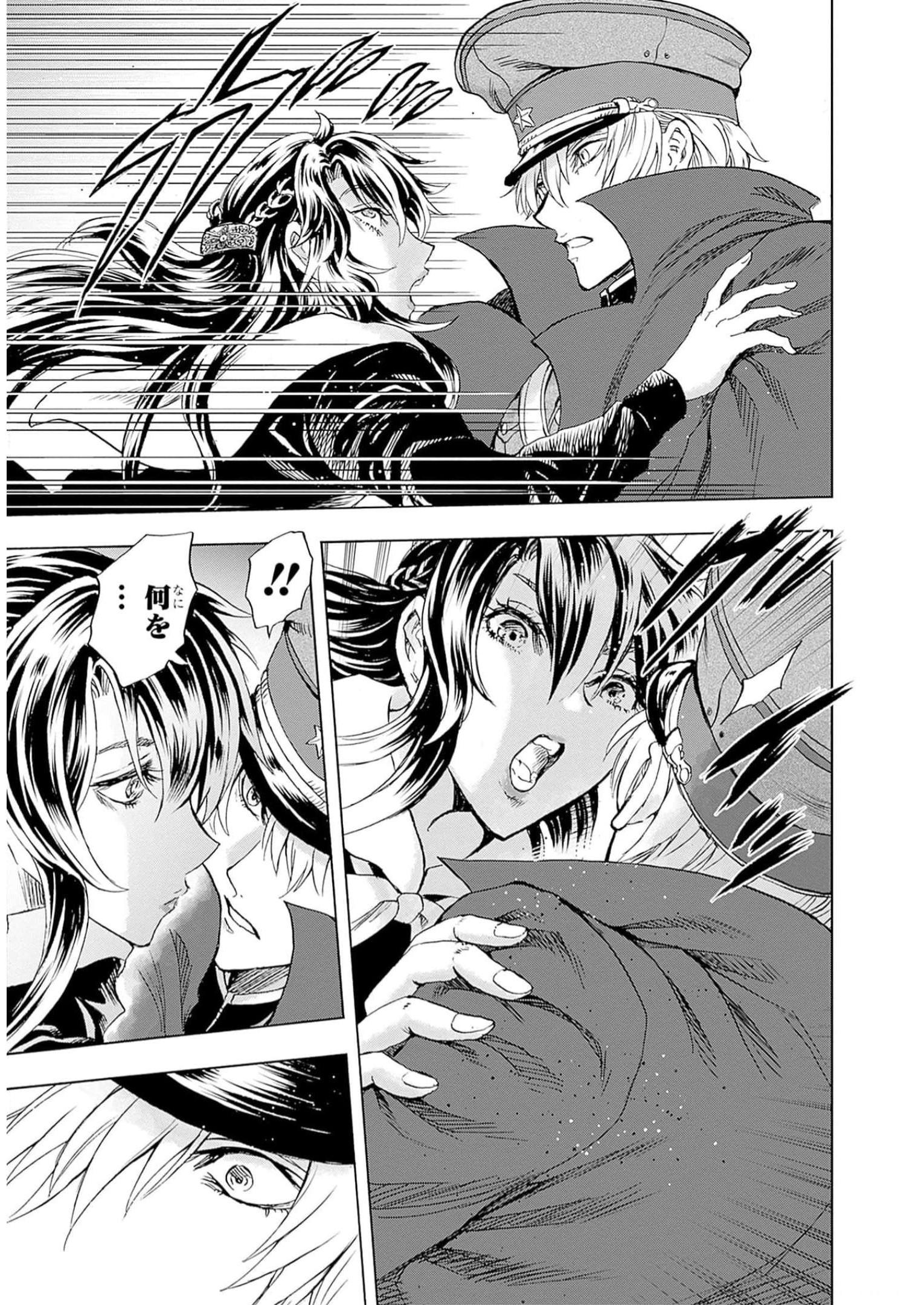 P41