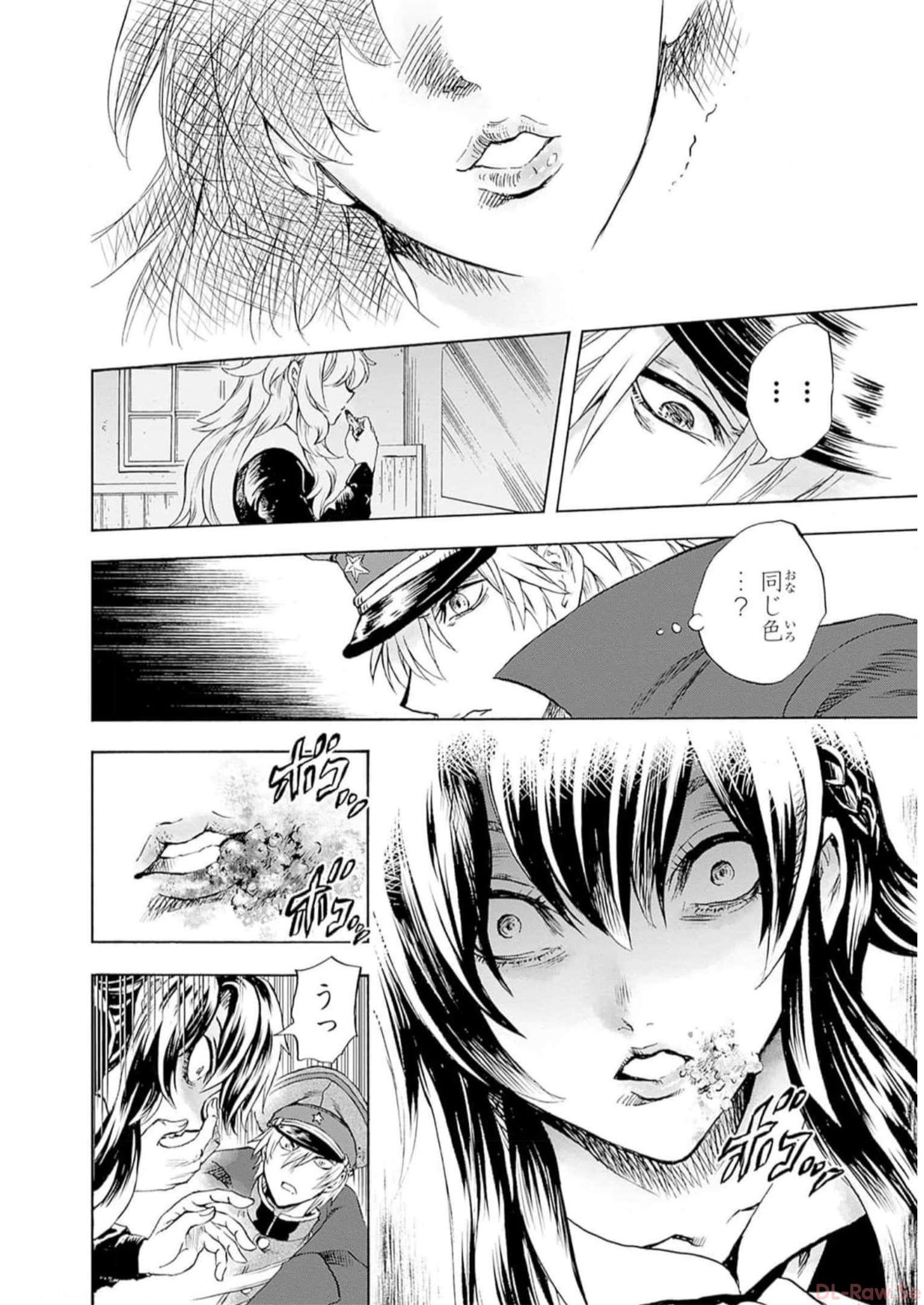 P42