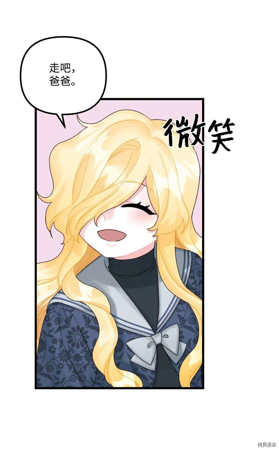 P63
