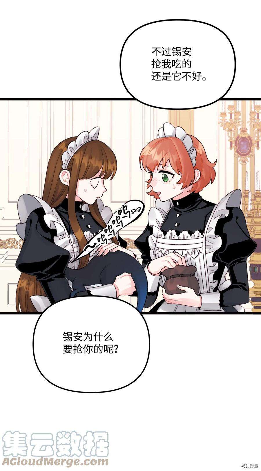 P24