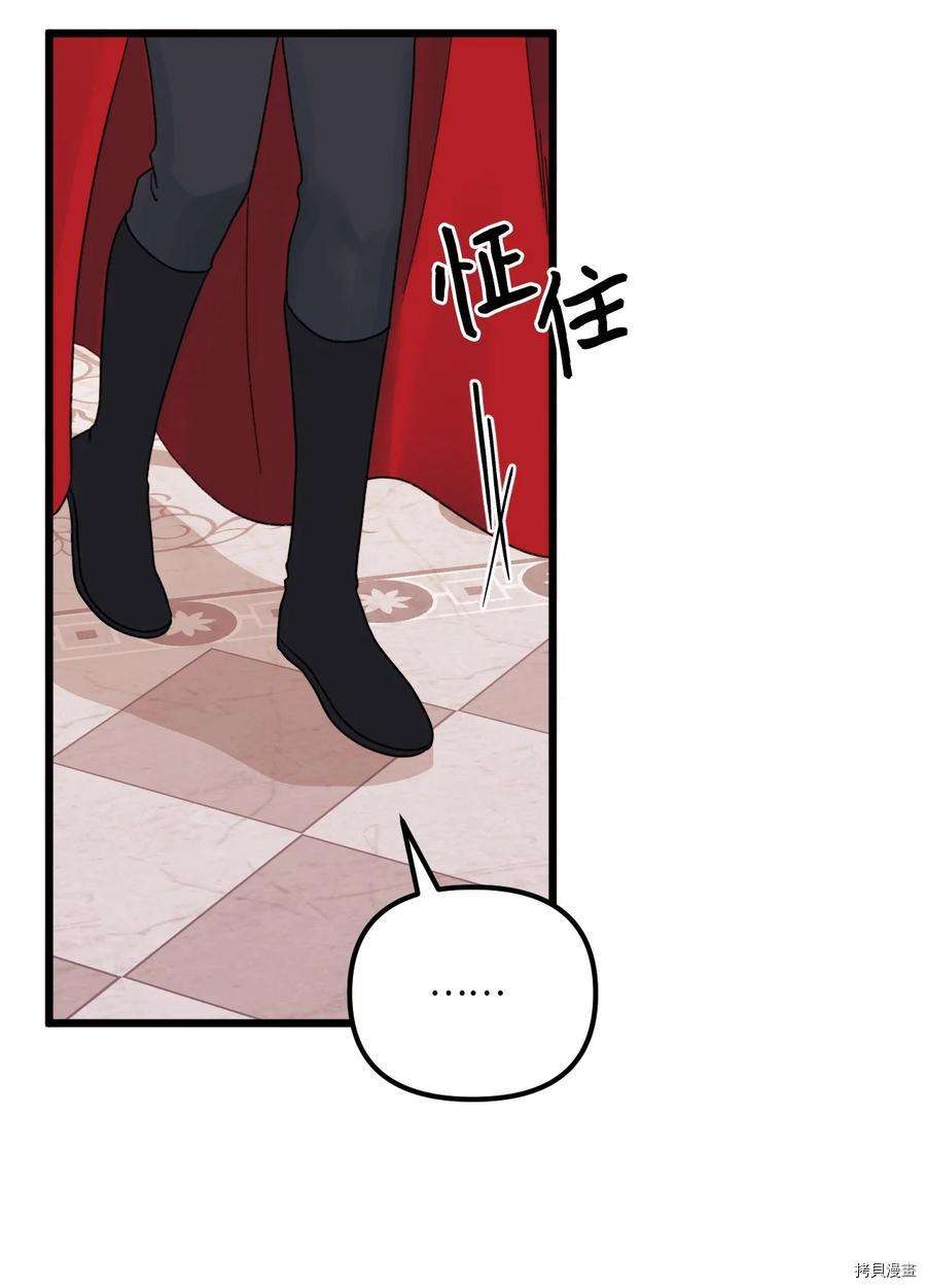 P37