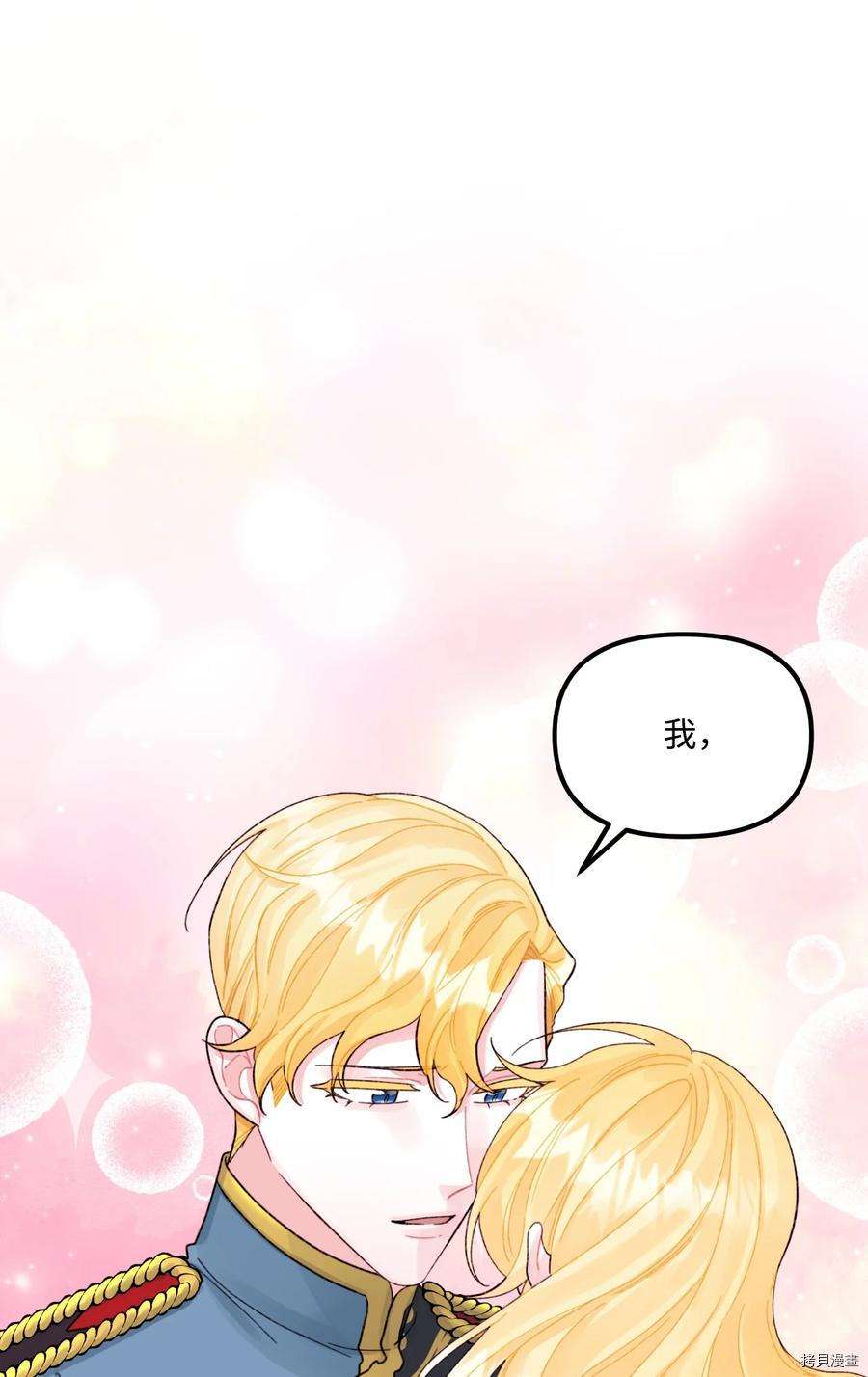 P59