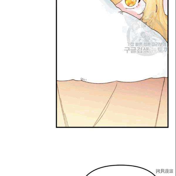 P84