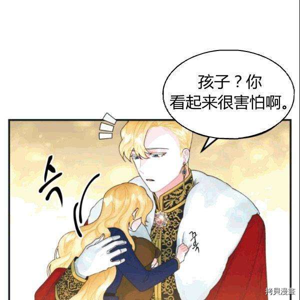 P88