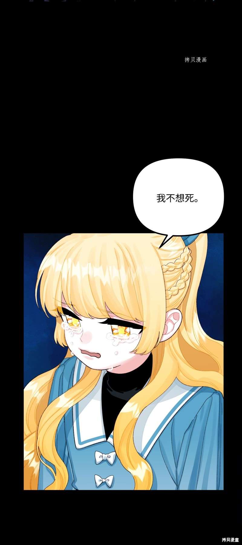P24
