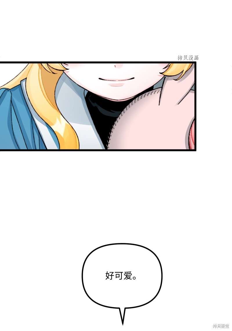P49
