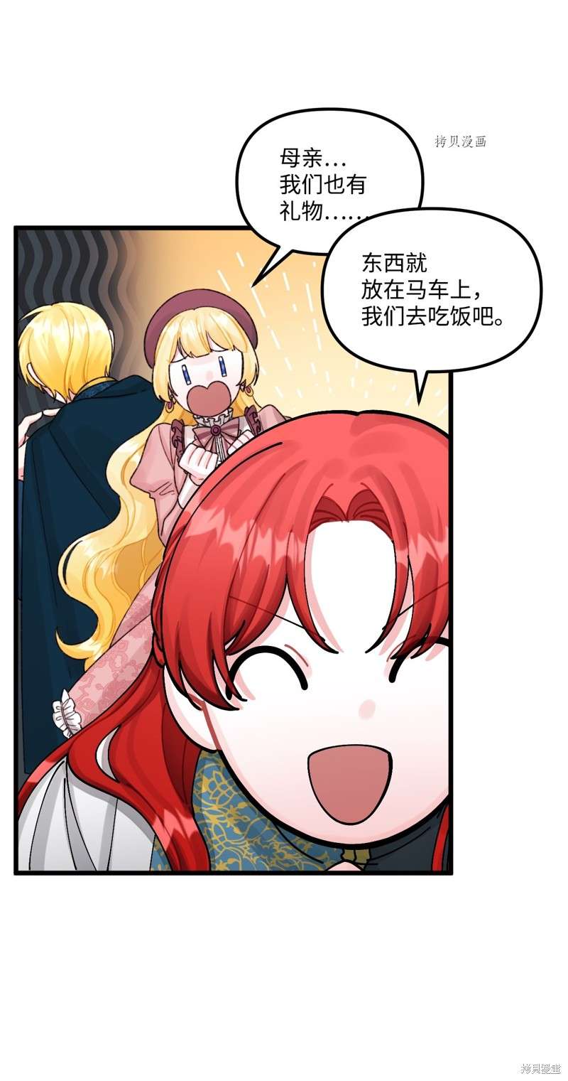 P52