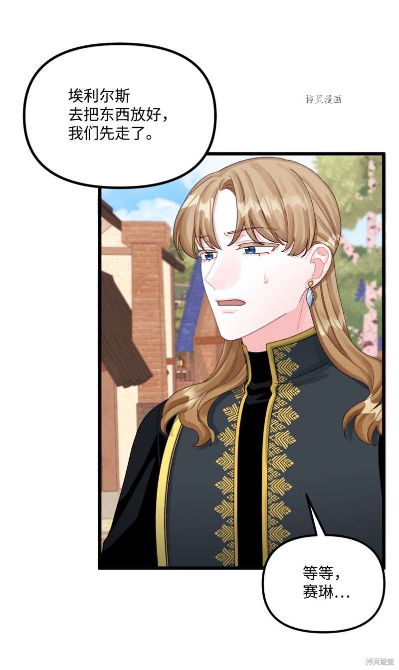 P53
