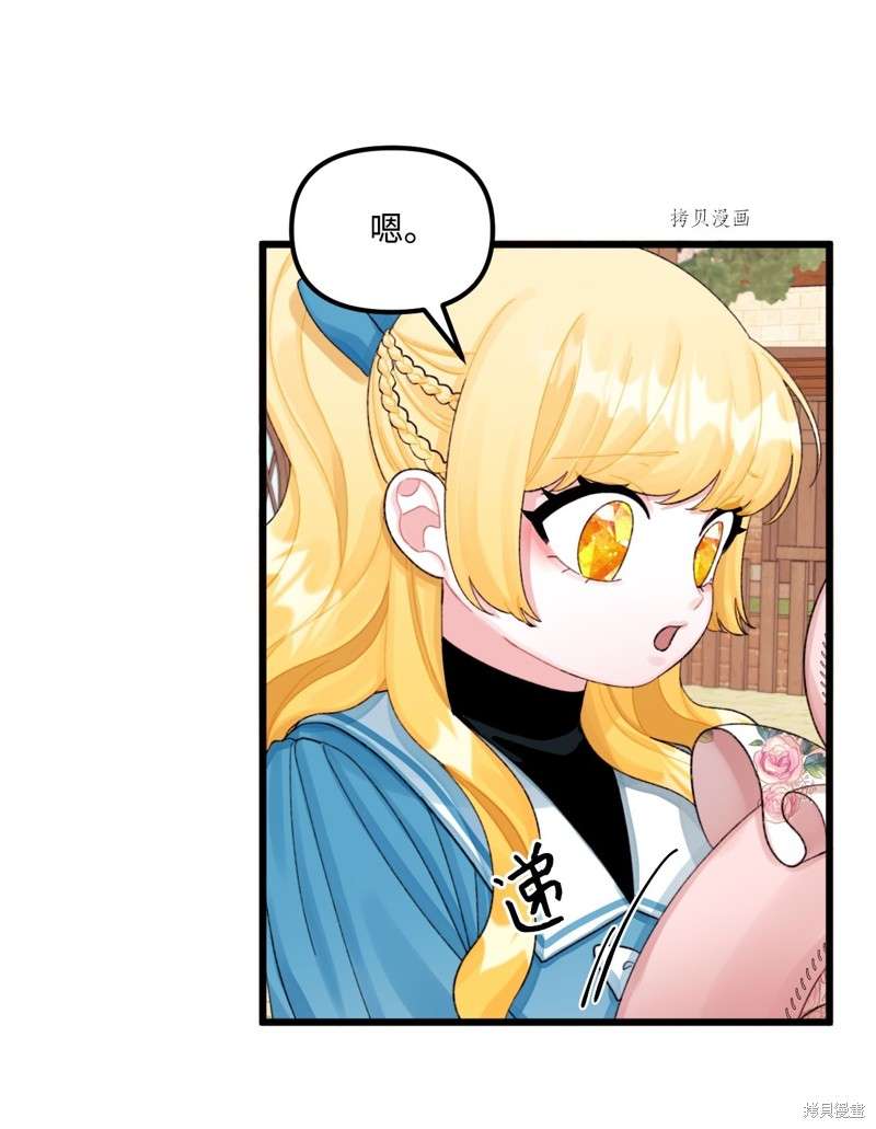 P56