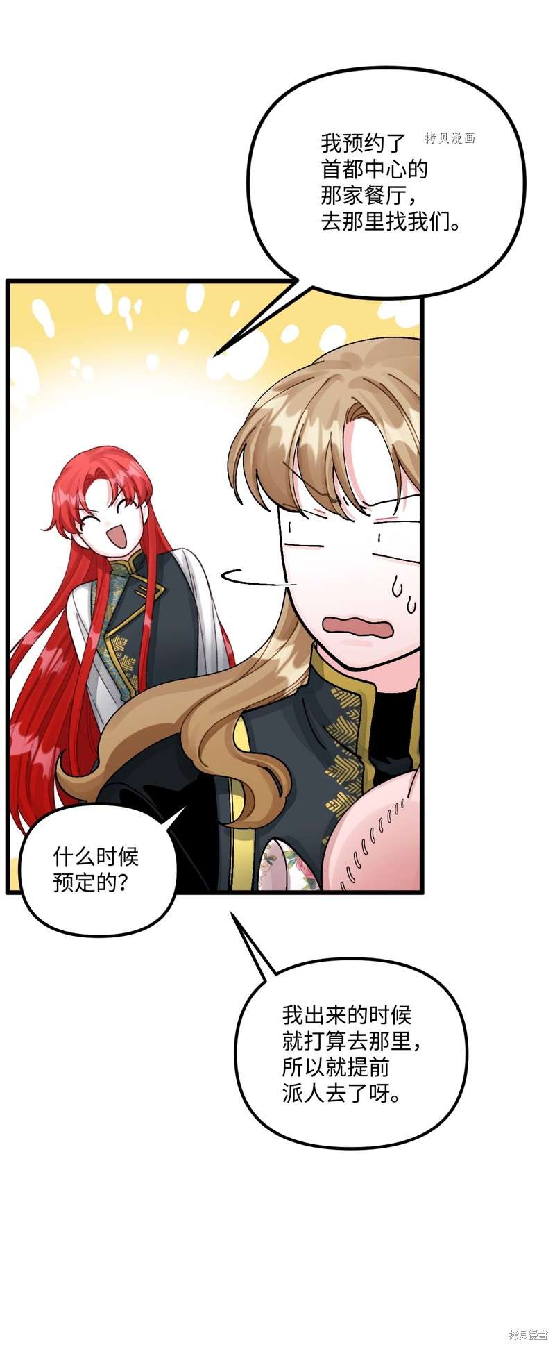 P57