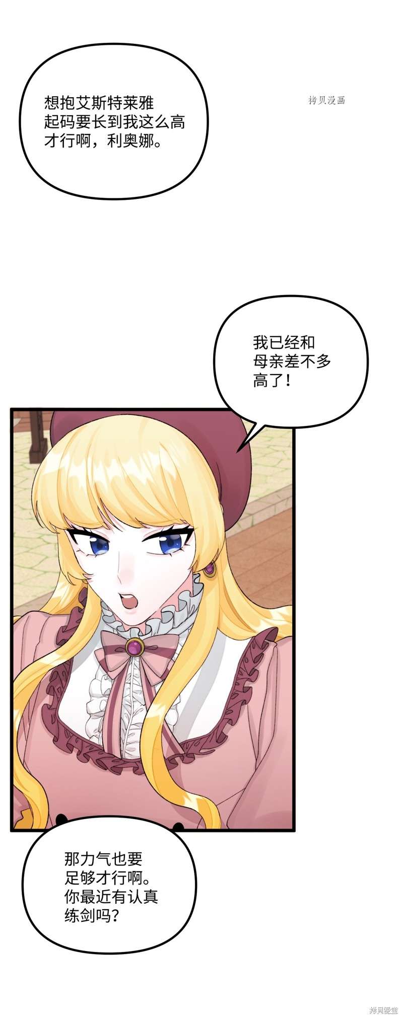 P59