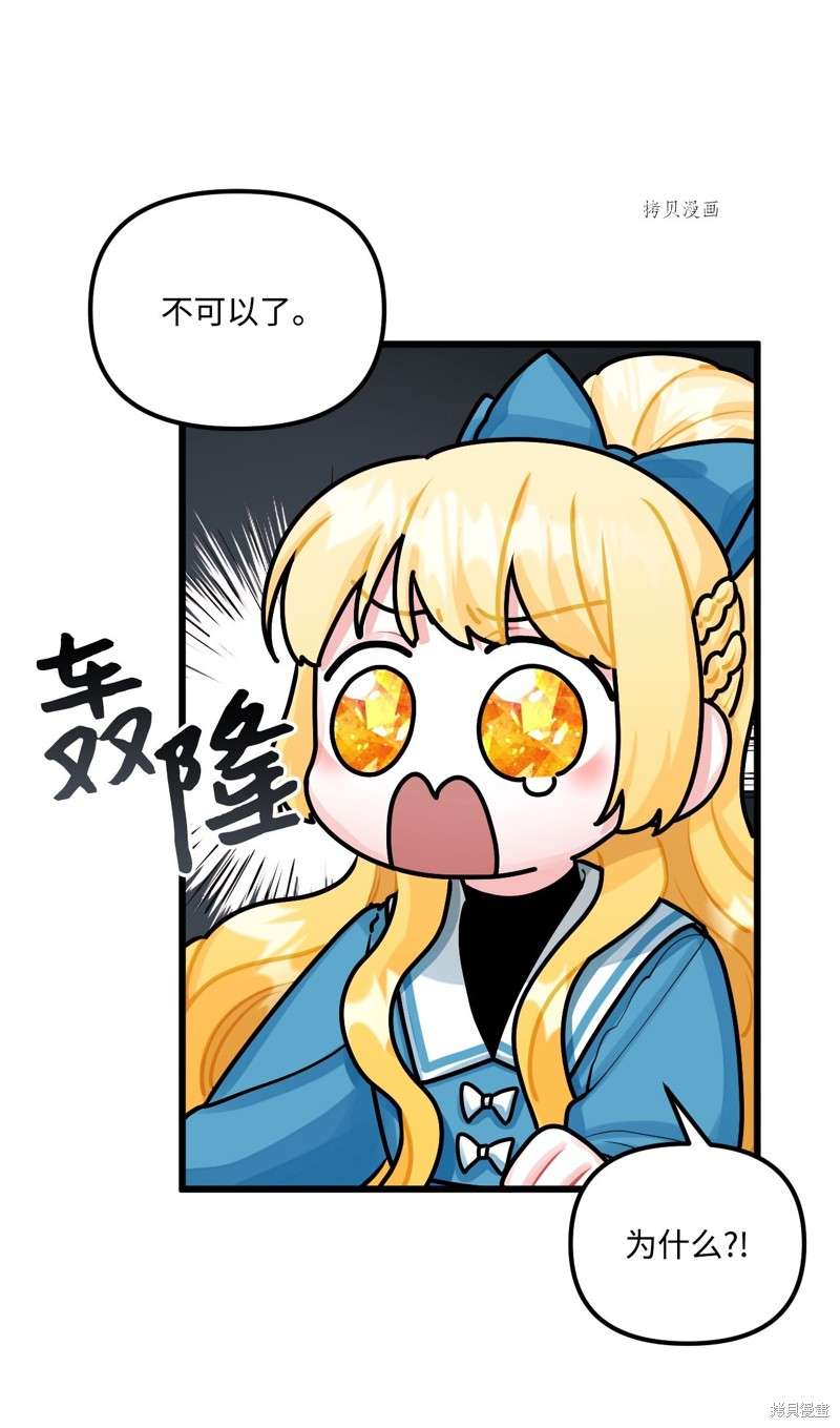 P63