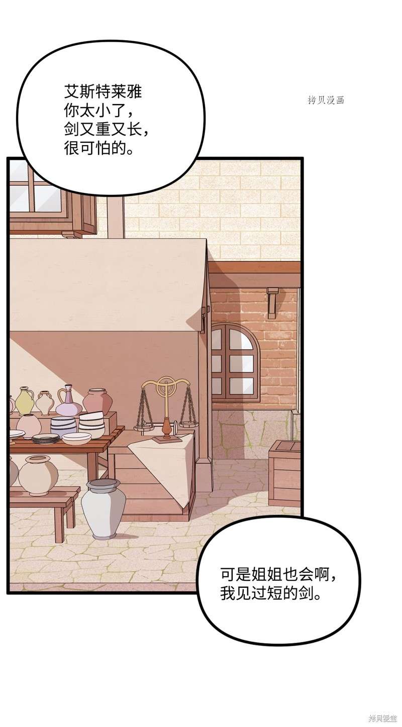 P64