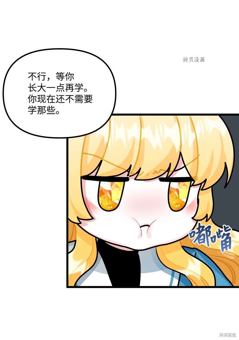 P65
