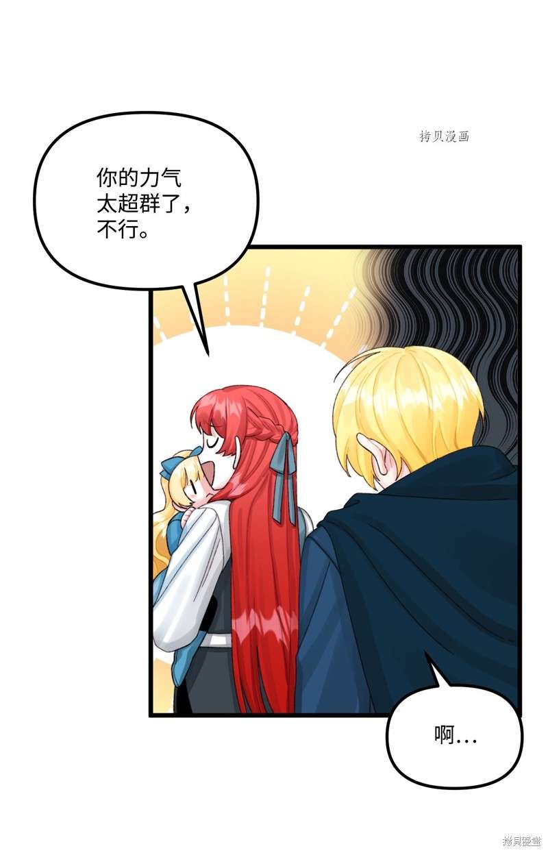 P68
