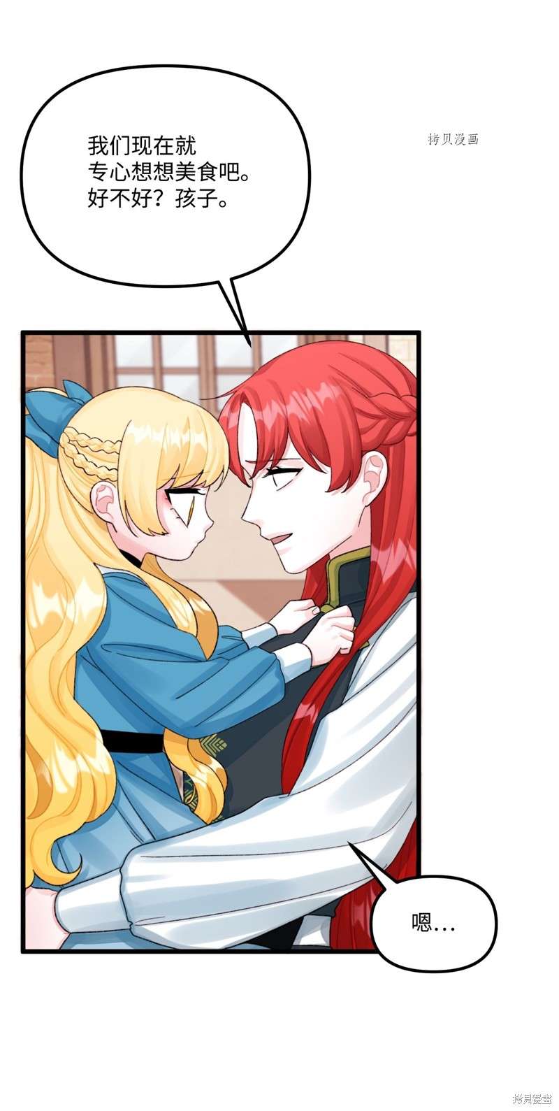 P69