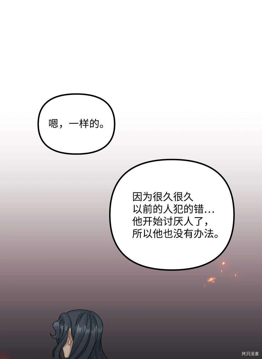 P57