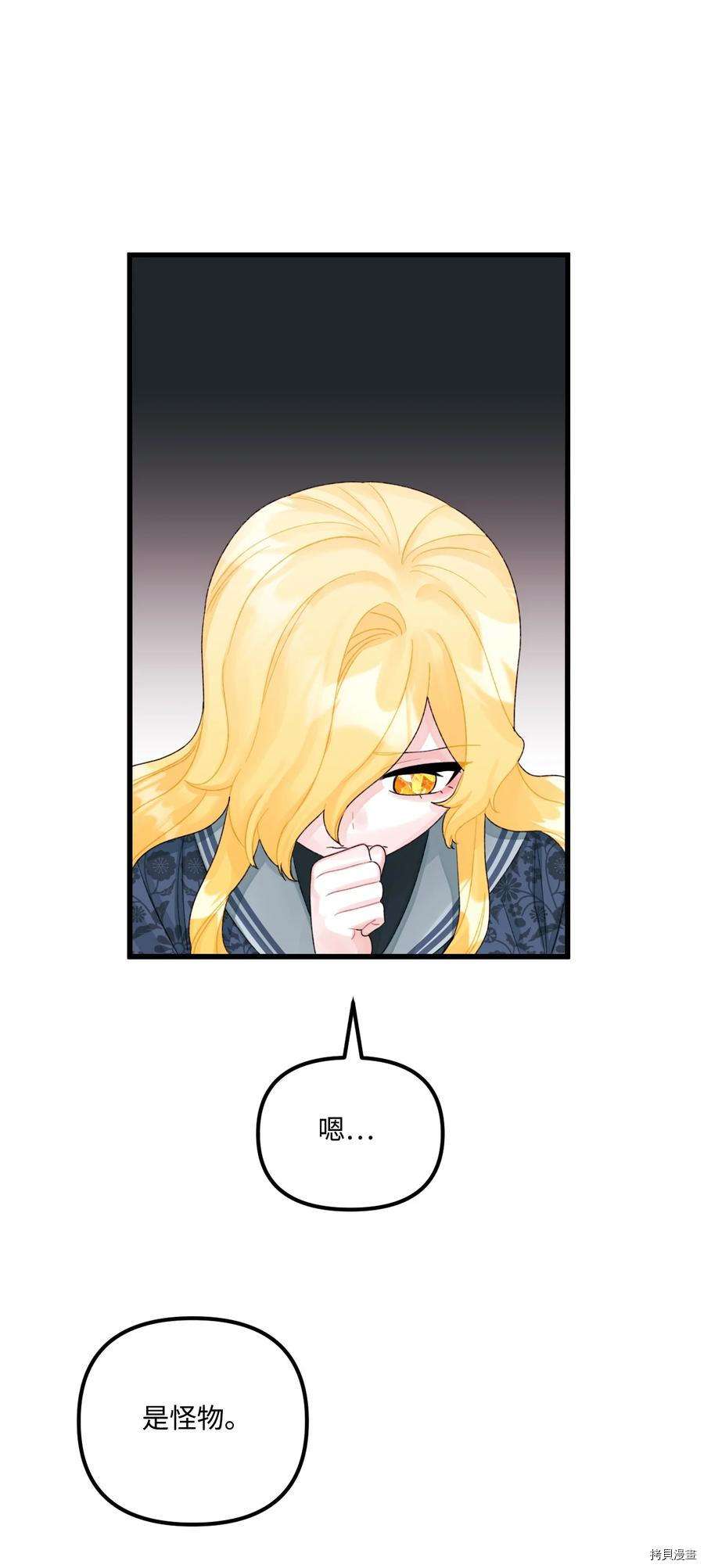 P68