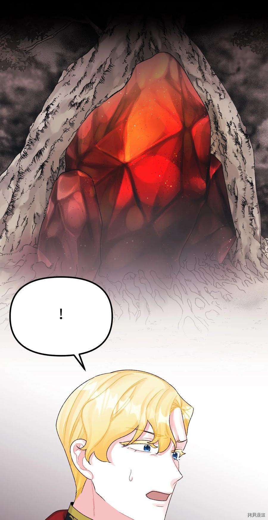 P71
