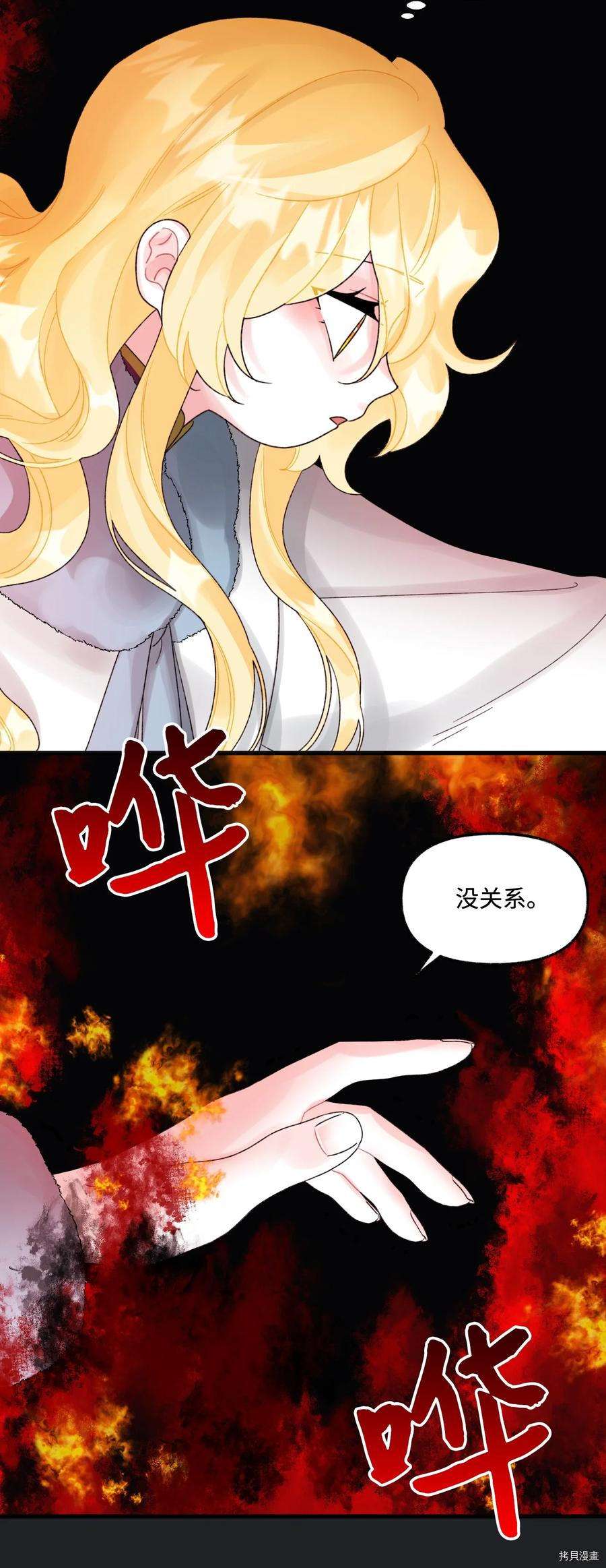 P44