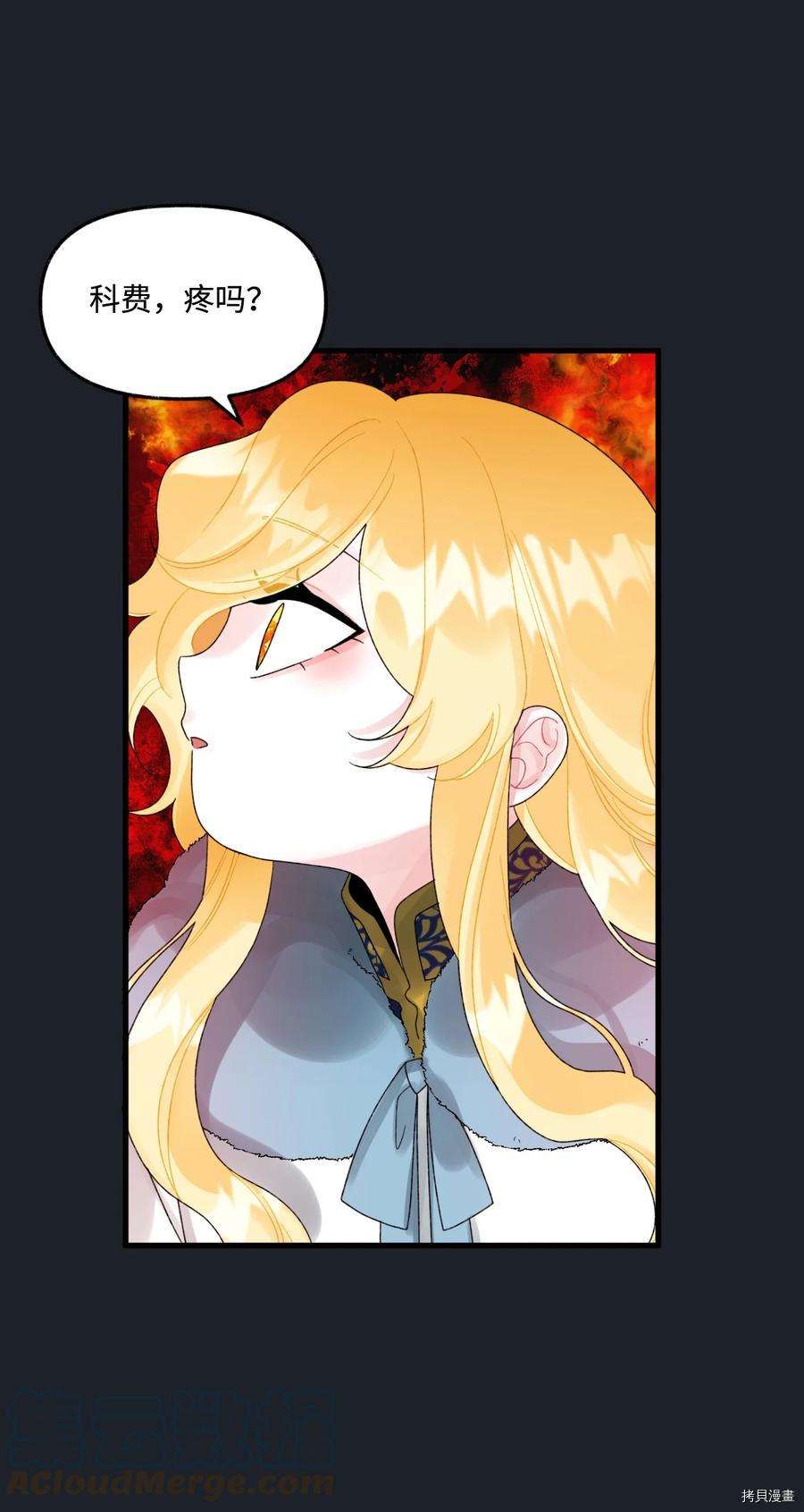 P52
