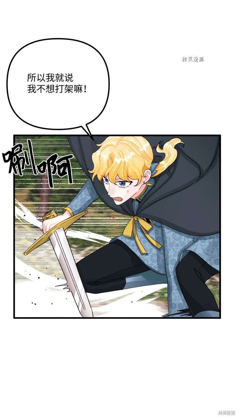 P34