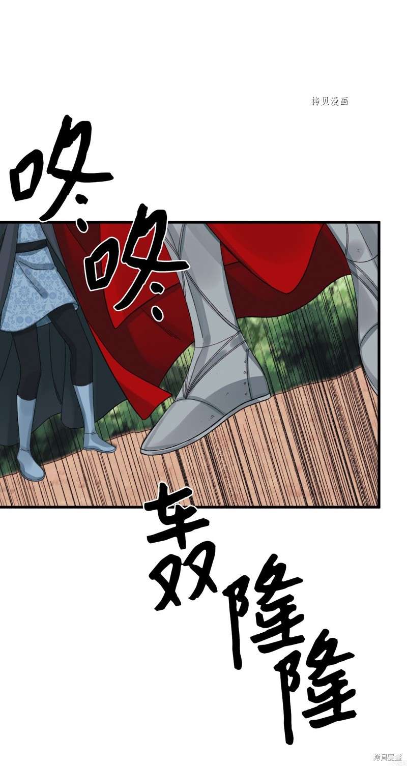 P49