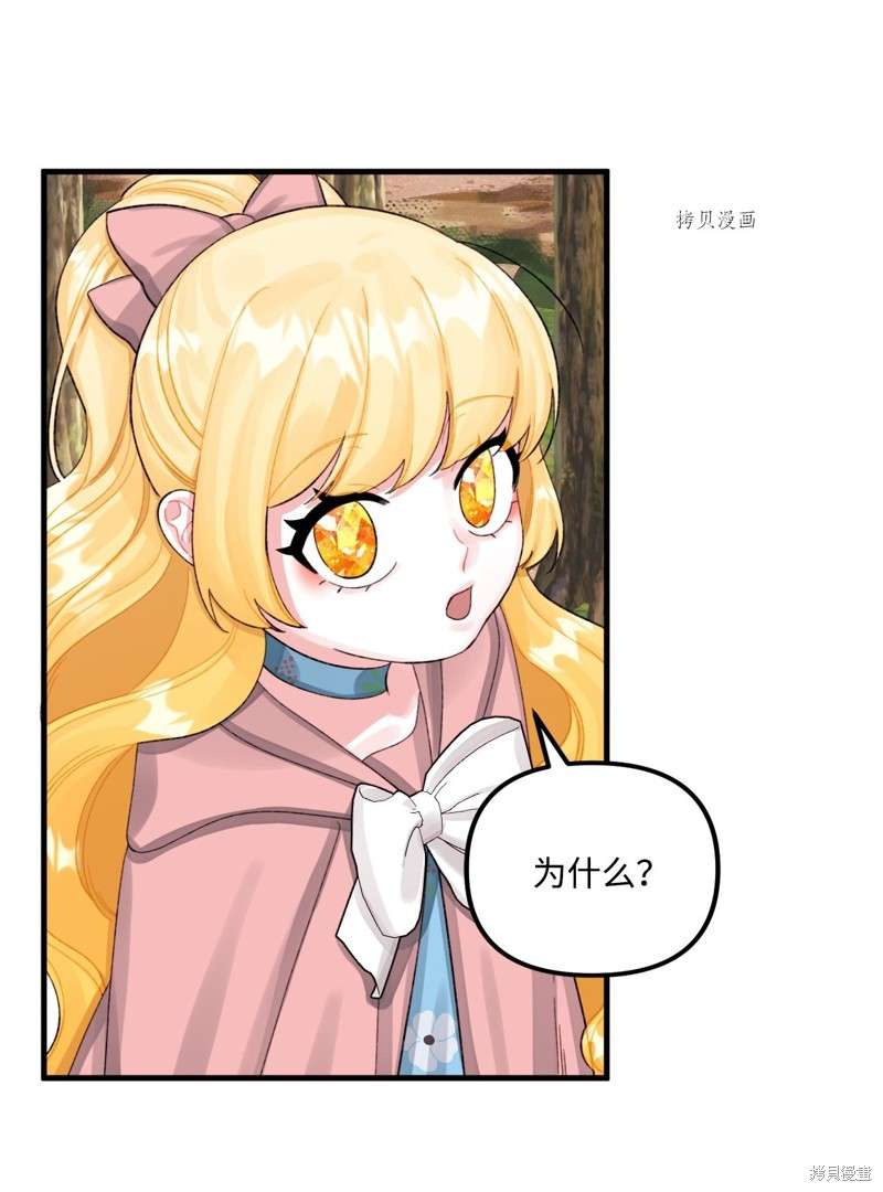 P60