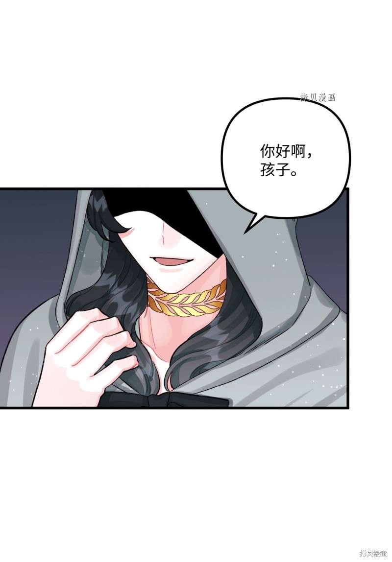 P63